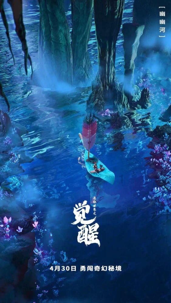 盐城亭湖区职工子女同台诵读迎新春