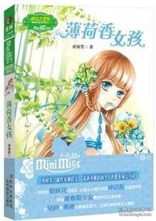西部首家!东方氢能自主研发的船用燃料电池发电系统获中国船级社认证