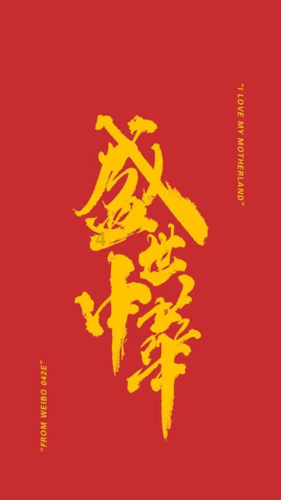 证监会:将严厉打击异常交易、操纵股价等违规行为