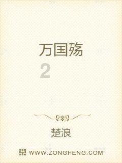 判断()÷()=9…4被除数最小是5除数49?——知识星球平台